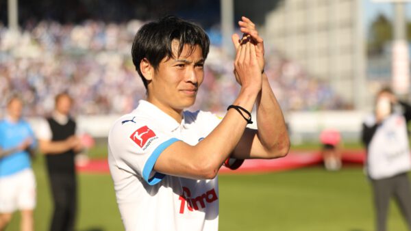 Shuto Machino verlässt die KSV Holstein